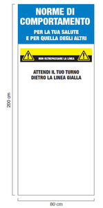 Roll-up 80x200H - Protezioni by Arcadia 