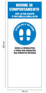 Roll-up 80x200H - Protezioni by Arcadia 