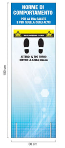 Pannello autoportante 50x150H - "Attendi il turno #2" Monofacciale - Protezioni by Arcadia 
